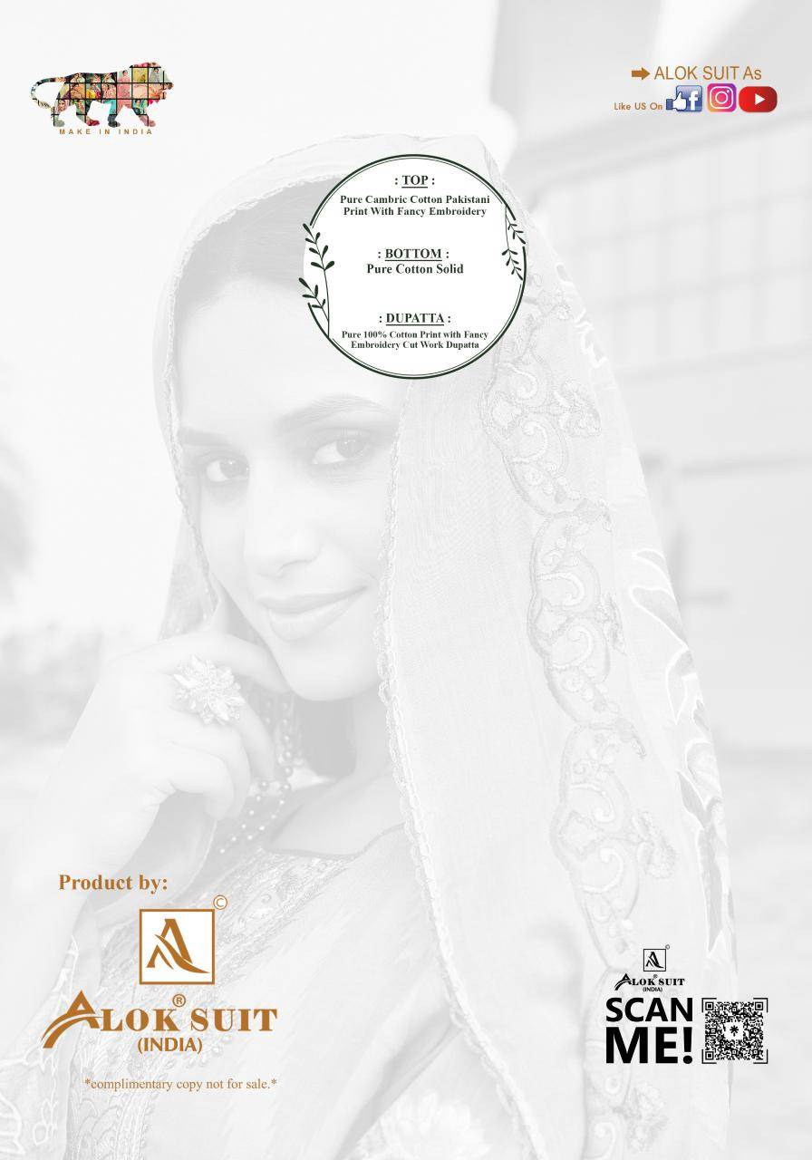 Alok suit anarkali-9 Dress material suppliers in Mumbai